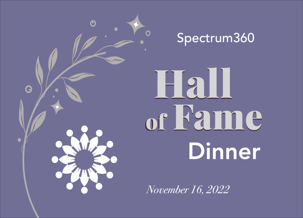 Hall of Fame dinner banner